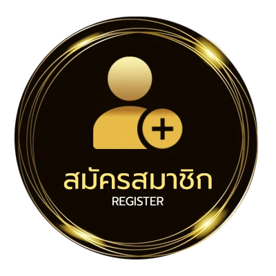 สมัครฟรี winner555 เครดิตฟรี 100 บาท ง่ายสุด ๆ