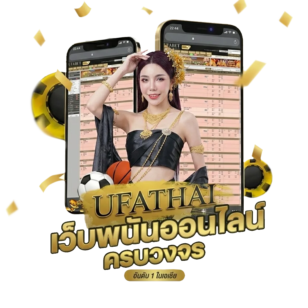 winner555 เครดิตฟรี 100 บาท โปรโมชั่น — สมาชิกทุกคน
